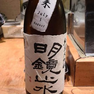 長野「明鏡止水 寿来 純米大吟醸」(居酒屋　純ちゃん )