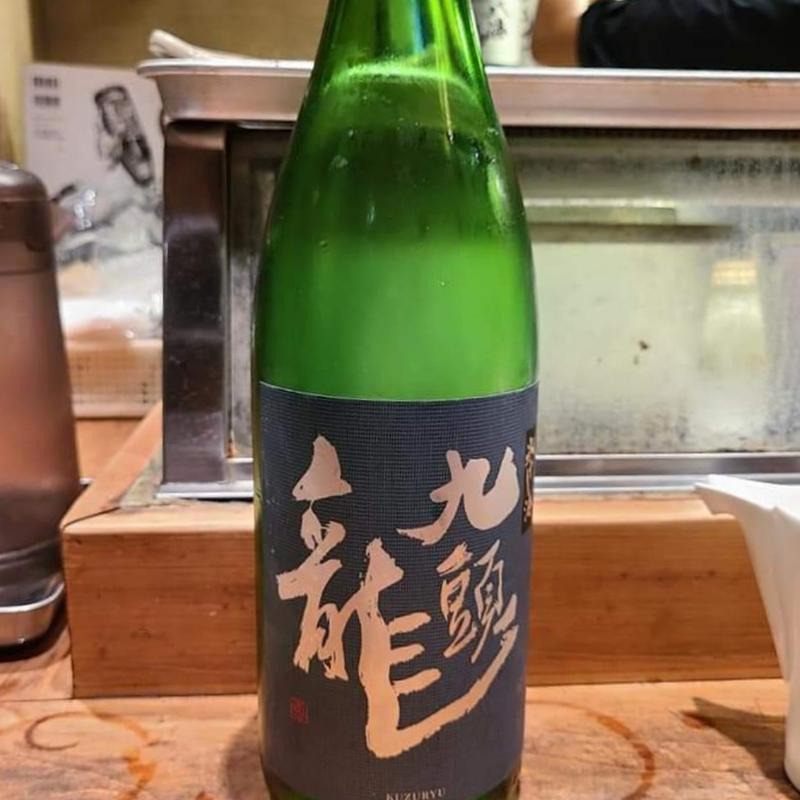 福井「九頭竜 冷やし酒」(居酒屋　純ちゃん )