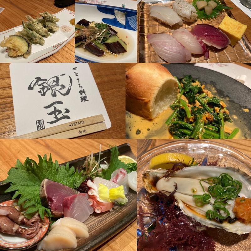 (せとうち料理 銀玉 舌悦)