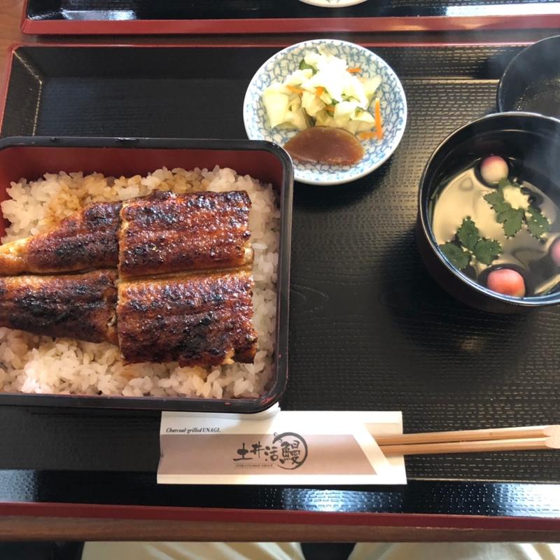 うな重　並(炭焼鰻 土井活鰻)