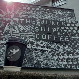 ハンドドリップコーヒー(THEblackshipcoffee)
