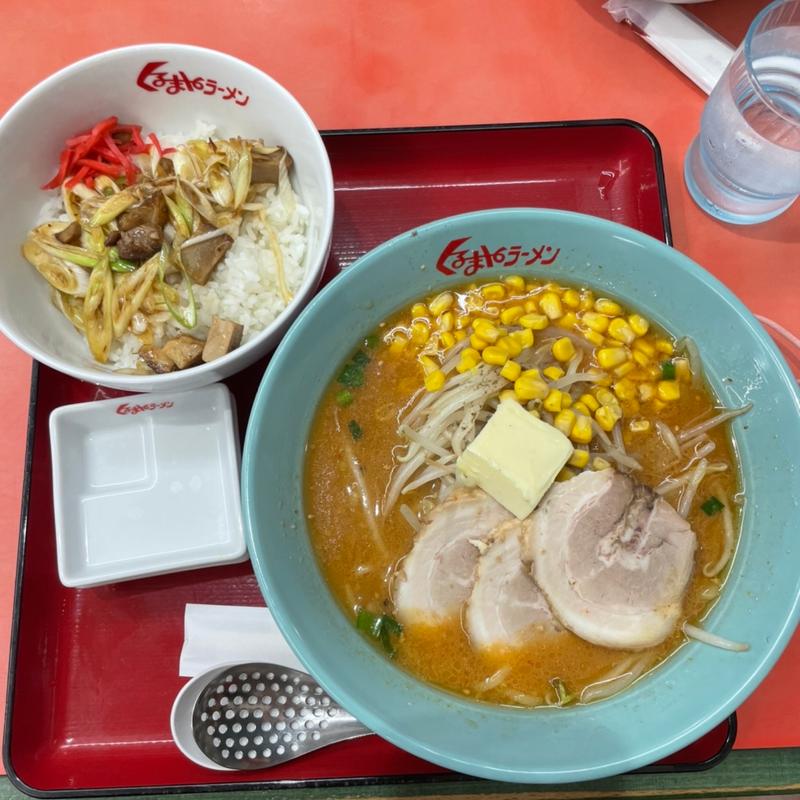 (くるまやラーメン 足立保木間店 )