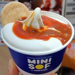 生キャラメルソフトクリーム