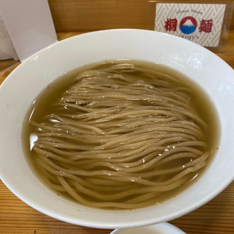 ひやきり1号(桐麺 )