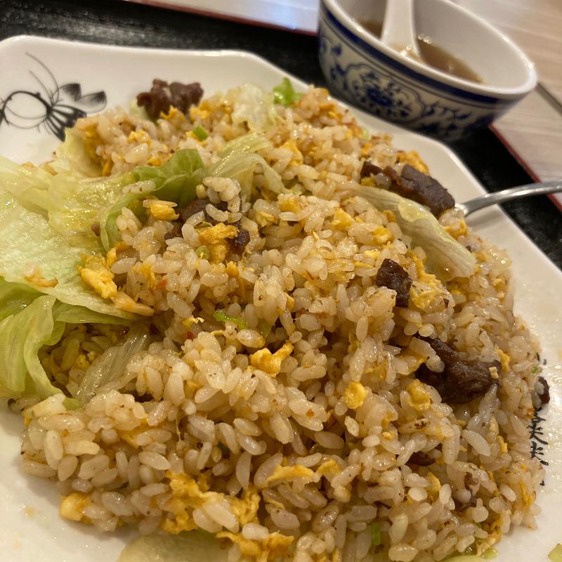 牛肉炒飯(天福楼 永山店)