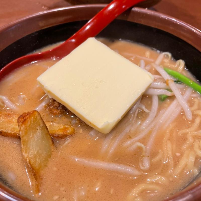 北海道味噌超バターラーメン(麺場 田所商店 川崎店)