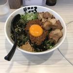 台湾まぜそば(麺屋こころ)