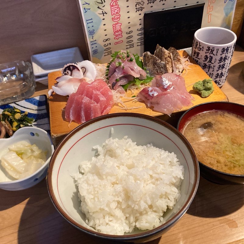 さしみ定食(魚屋ととや)