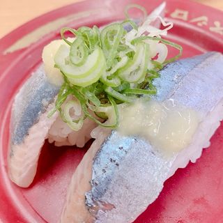 秋刀魚(スシロー 広島古市店 )