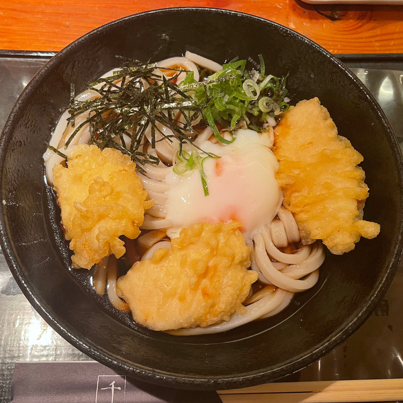 とり天と温玉のうどん（冷）(千 （せん）)
