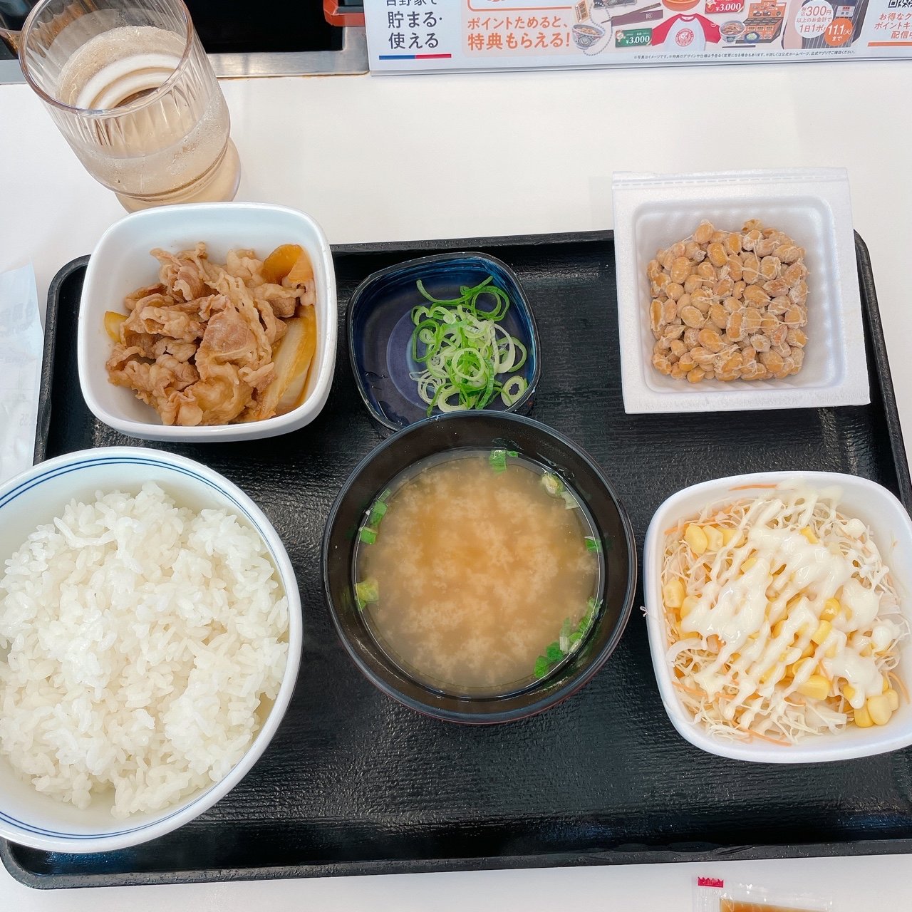 和風グリル 飛鳥>