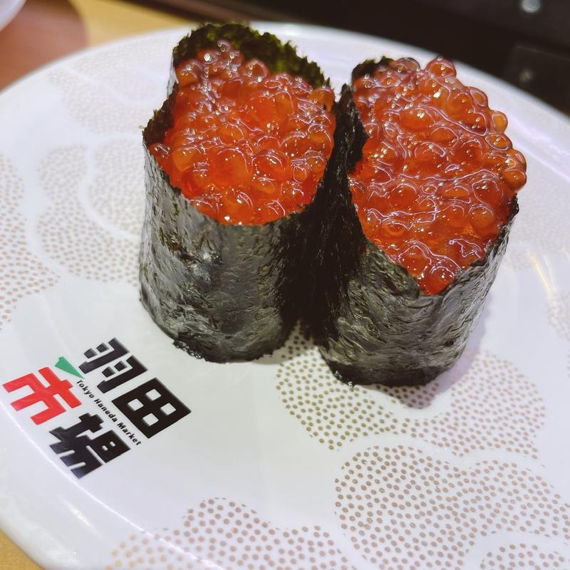 いくら(回転寿司 羽田市場 グランスタ東京店

)