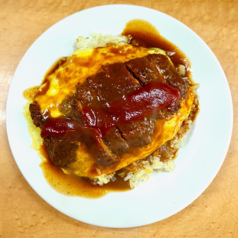 ユキライス(洋食 ユキ)