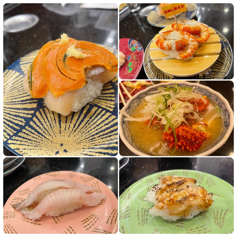 (回転寿司根室花まる)