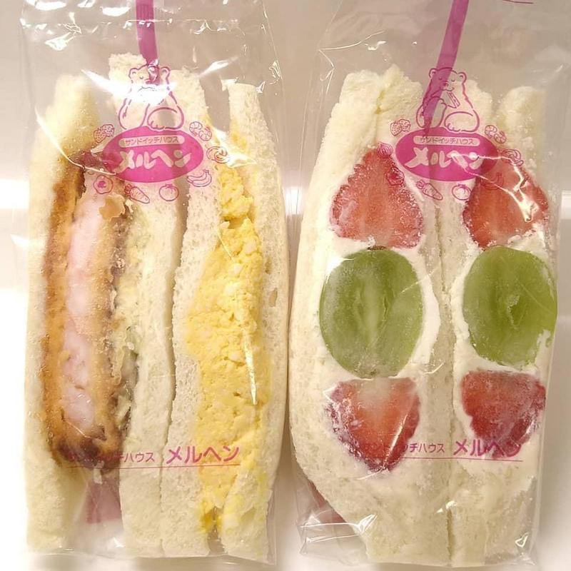 豚カツとタマゴのペアサンド 苺シャインマスカット生クリーム(サンドイッチハウス メルヘン 大丸東京店)