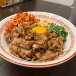 スタミナまぜそば(博多とんこつ 豚の足跡)