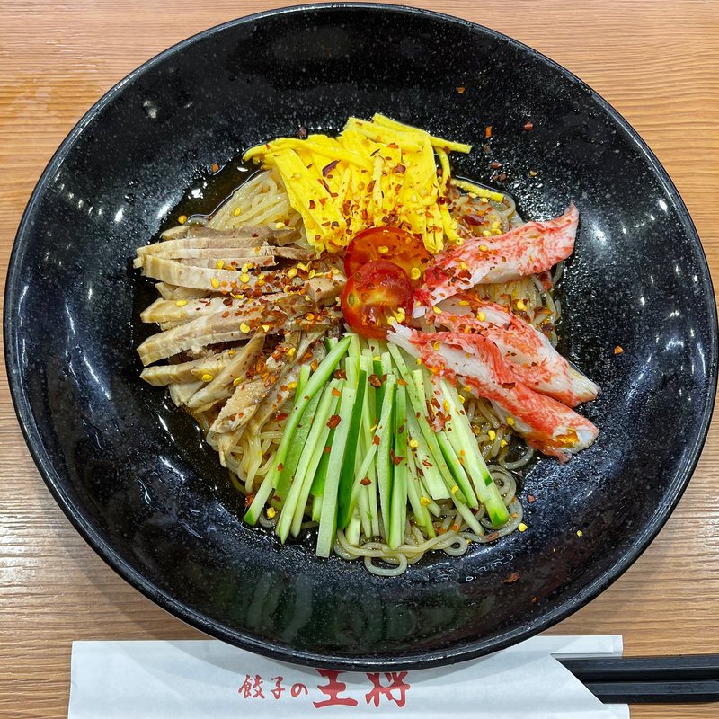 辛い冷やし中華(餃子の王将 栄店)
