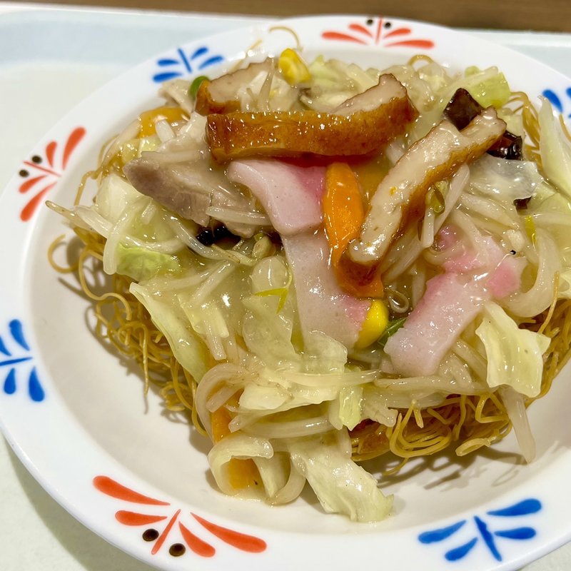 小さい皿うどん(リンガーハット イオンタウンとよみ店 )