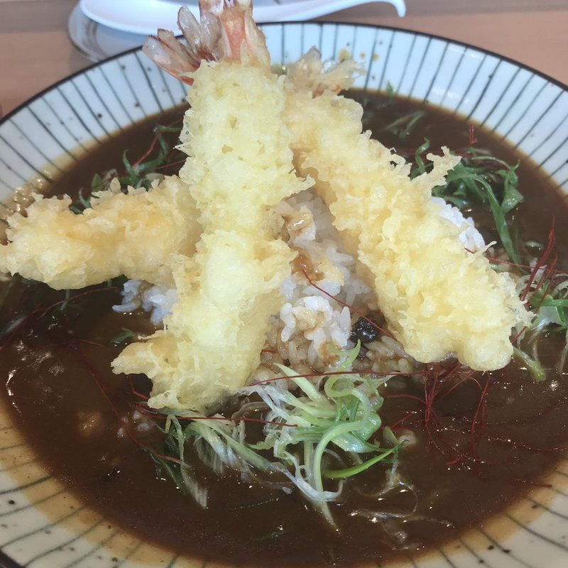 天ぷらカレー丼(天ぷら　門久　(八坂圓堂))