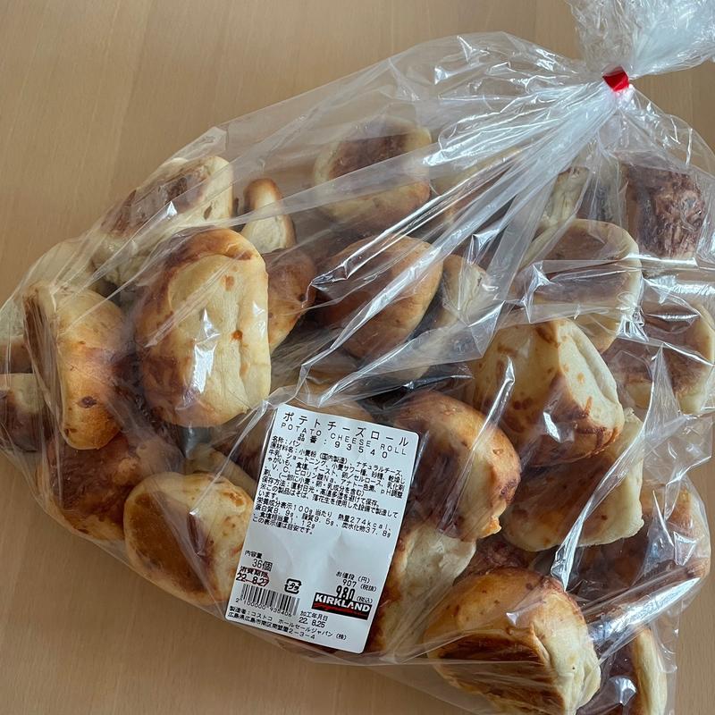 ポテトチーズロール(コストコ 広島倉庫店 )