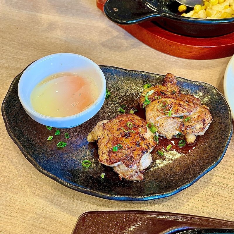 鶏のてり焼き 温玉山椒添え(ガスト 高蔵寺店 )