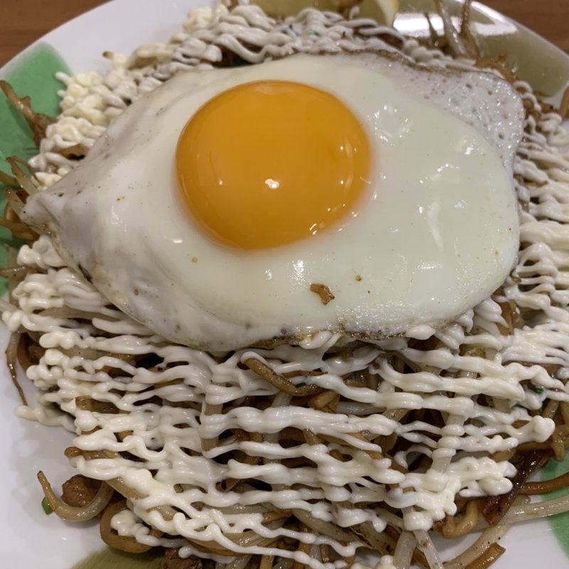 焦がし焼きそば(大)、目玉焼き、マヨネーズ(焦がし焼きそば　嬉一 （きいち）)