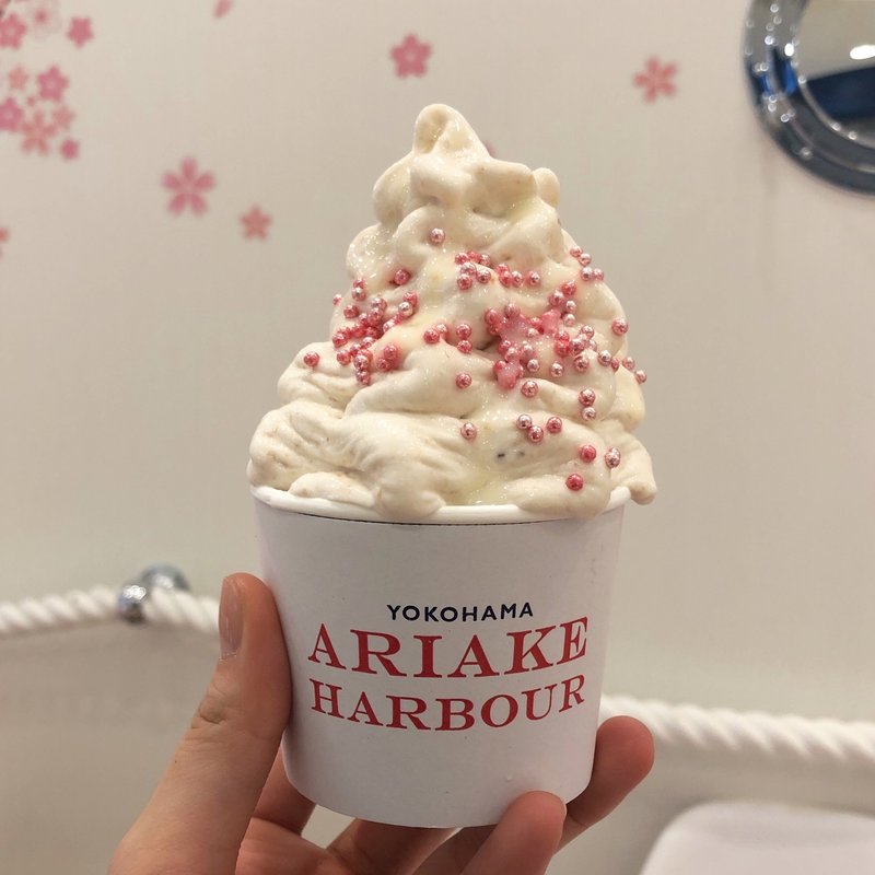 つぶつぶ イチゴミルクちゃん(ありあけハーバースタジオ)