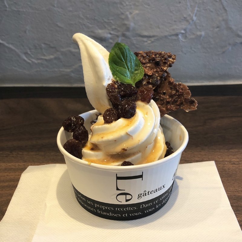 ラムレーズン＆カカオチップ(ボン スヴニール)