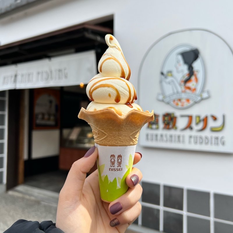 倉敷プリンソフト(倉敷プリン)