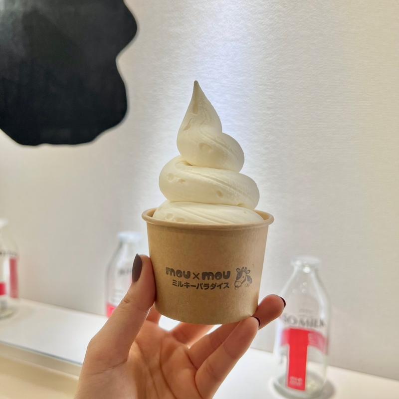 ソフトクリーム(mou×mou ミルキーパラダイス)