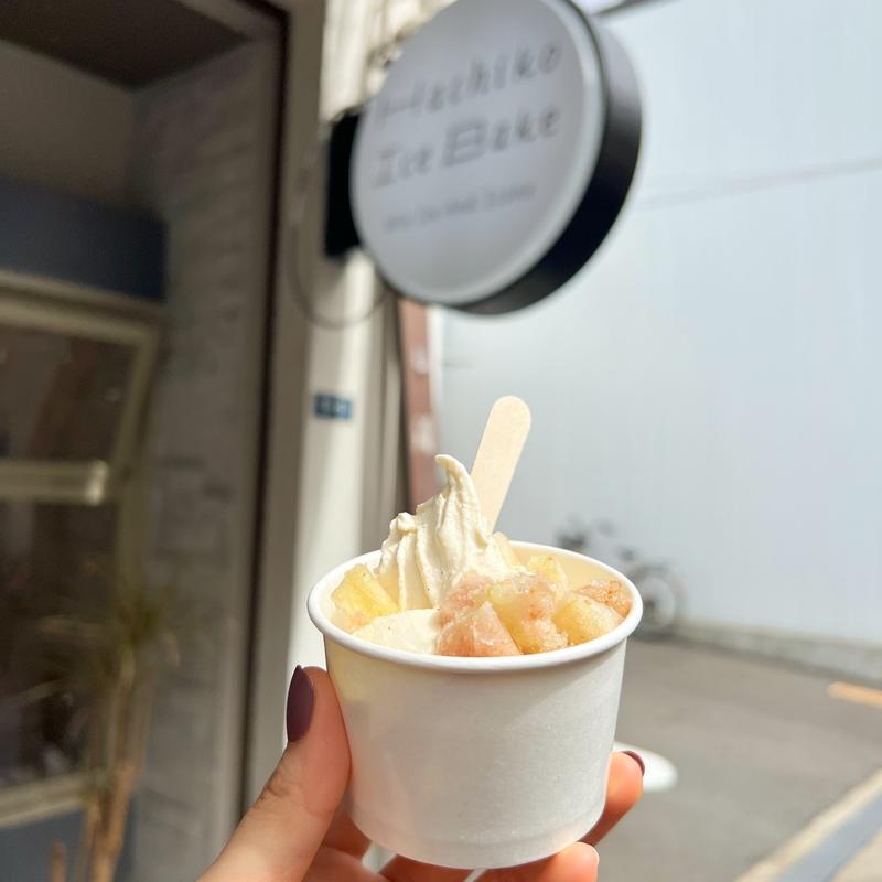 まぜるアイス ビーンズバニラ×いちじく(Hachiko Ice Bake)