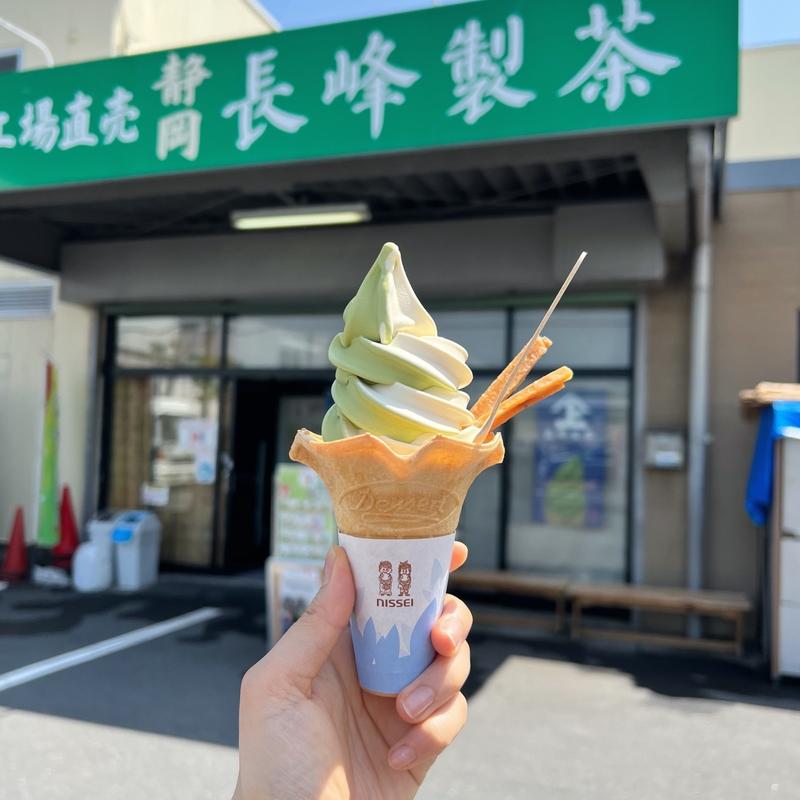 焼きいも抹茶ソフト(静岡長峰製茶 横浜南支店)