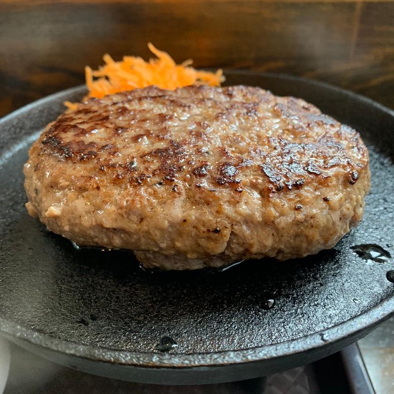 とろけるハンバーグ(250g)(ゴールドアール )