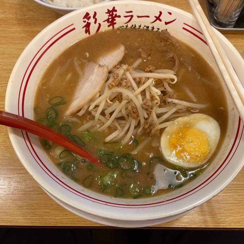 味噌ラーメン(彩華ラーメン 八尾店)