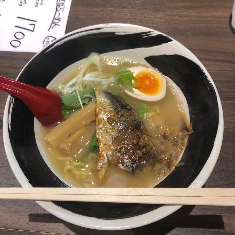 (さばね（鯖寧）)