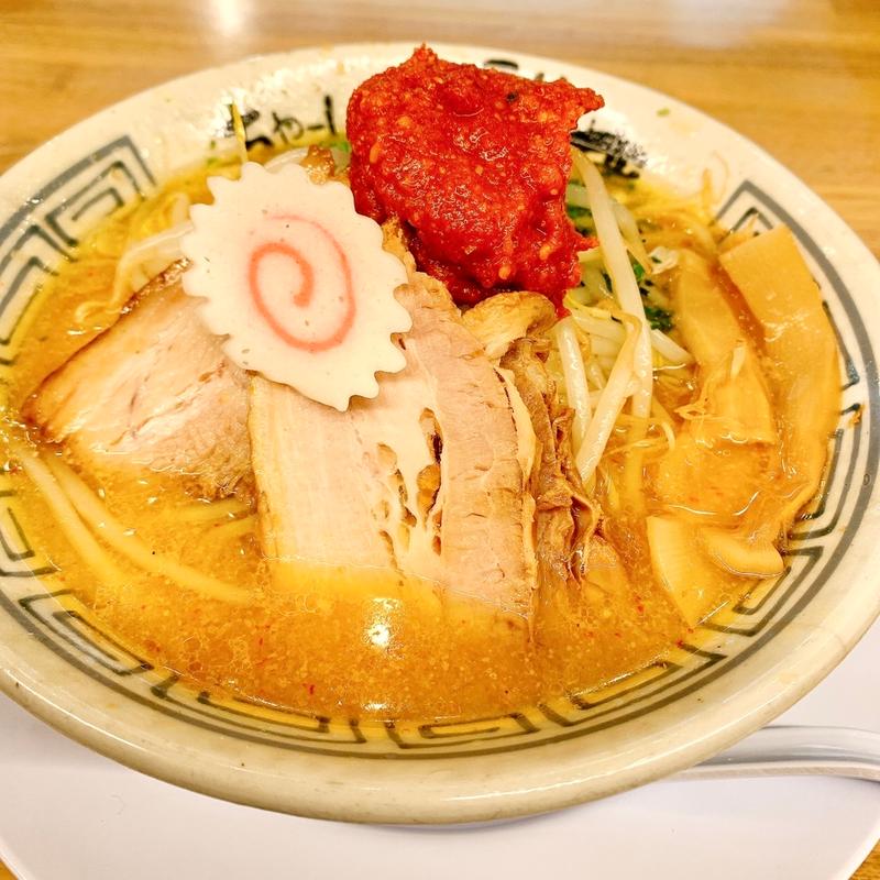 からし味噌ラーメン(ちゃーしゅーや武蔵万代店)