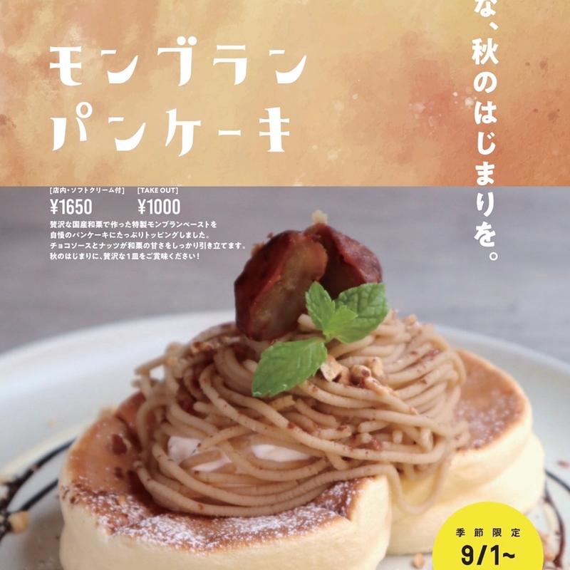 (cafeRob 加古川店)