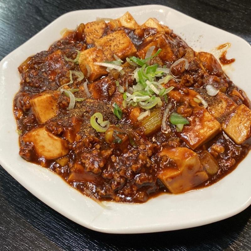 四川麻婆豆腐(南陽倶楽部 )