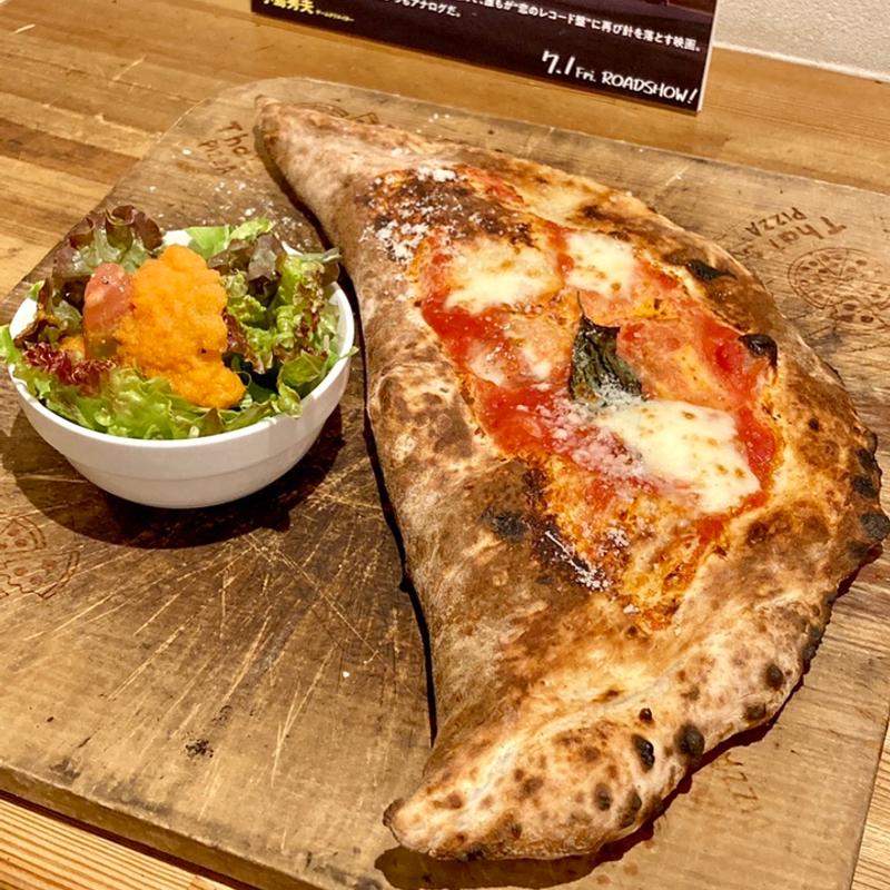 カルツォーネ(That's PIZZA布施店)