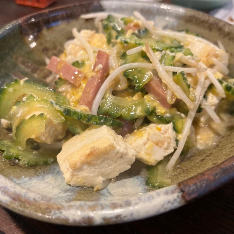 ゴーヤーちゃんぷる(南島酒菜 青の海)