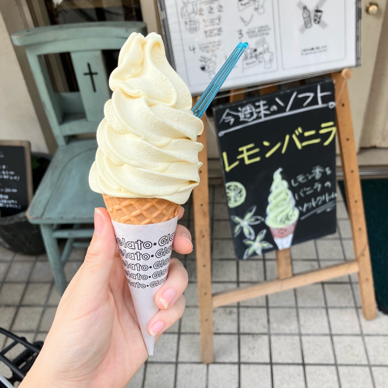 海外輸入 ディッシャー レモン型