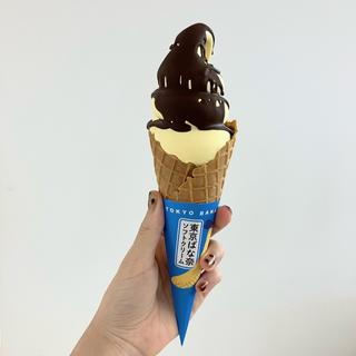 厚木駅周辺のおすすめ人気グルメランキング 1ページ目 おいしい一皿が集まるグルメコミュニティサービス Sarah