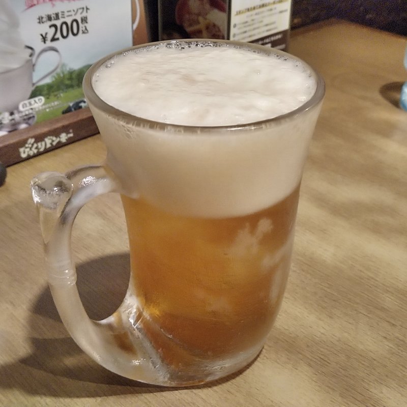 森のリンゴスカッシュ(びっくりドンキー 一関店 )