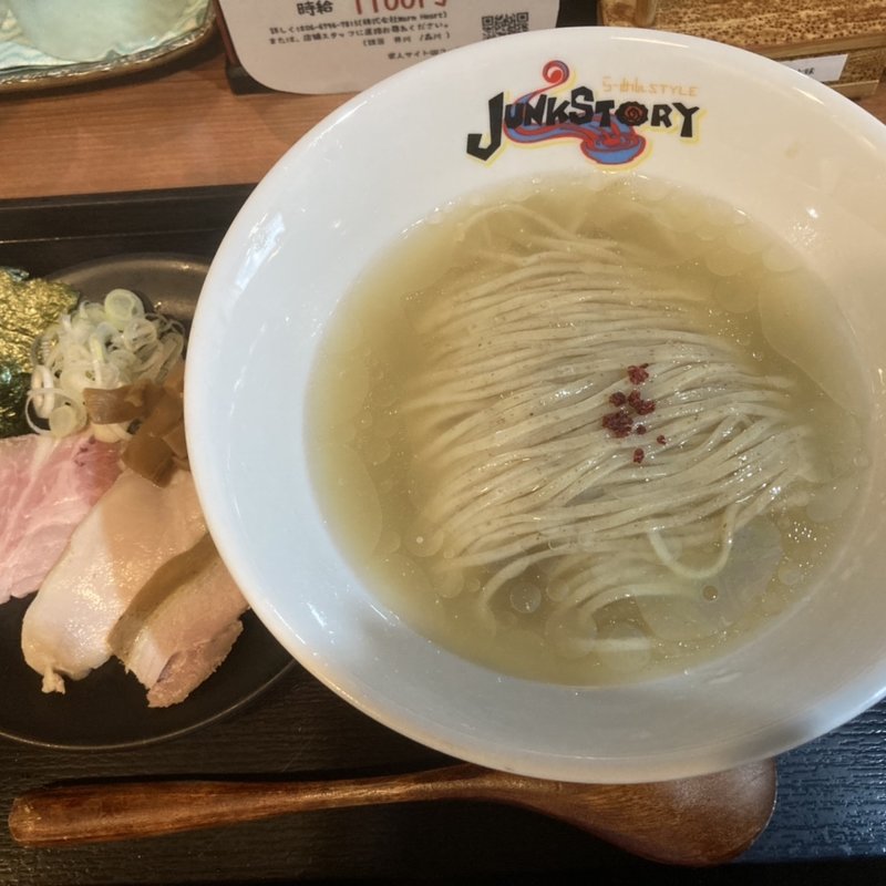 冷やし塩のキラメキ(らーめんstyle JUNK STORY （ラーメンスタイルジャンクストーリー）)