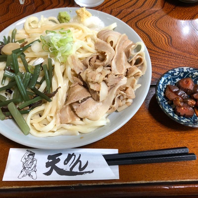 (麺処 天めん （てんめん）)