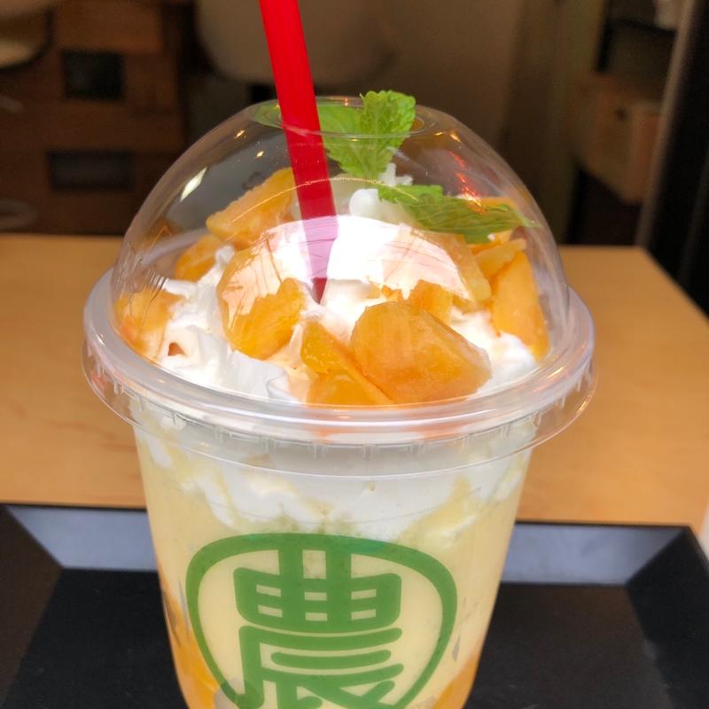 南国トロピカルスムージー　Deluxe(農　Cafe and Marche)