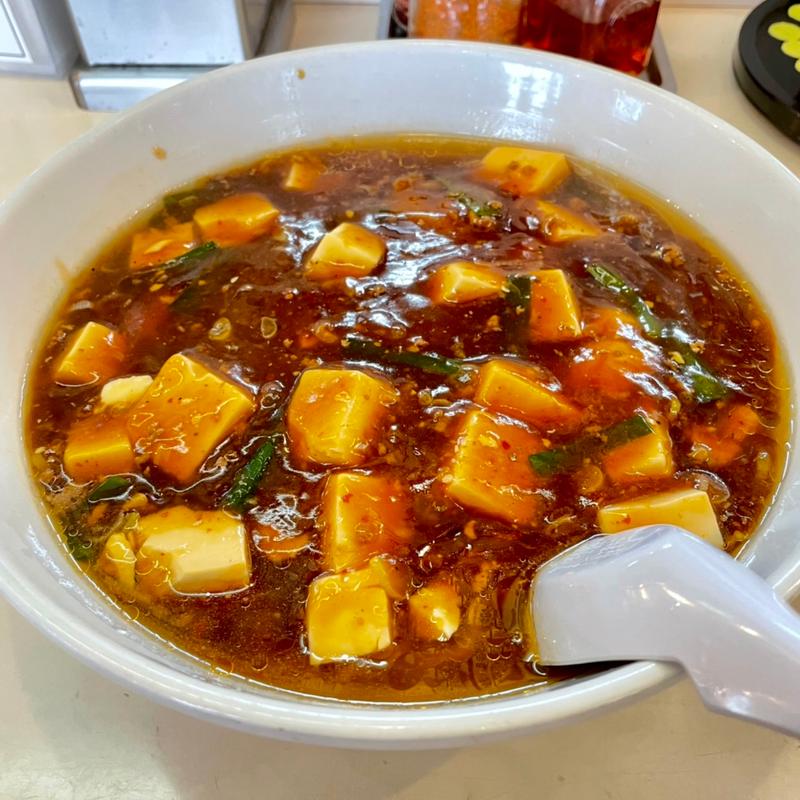 マーボーラーメン大盛(原宿ラーメン )
