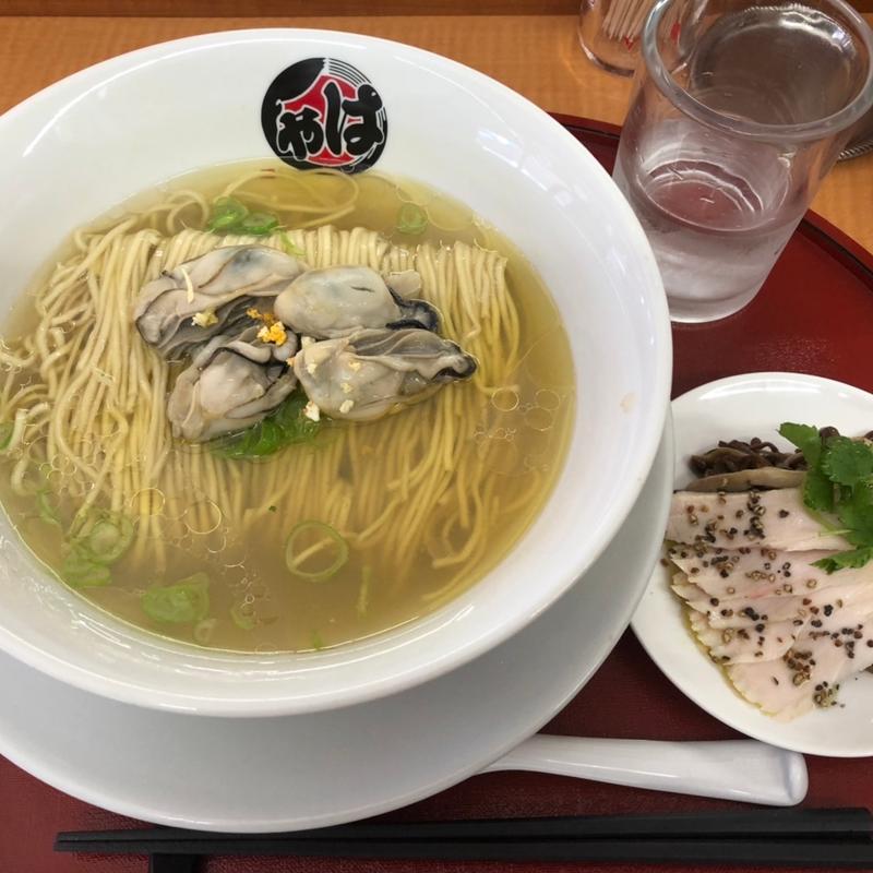 牡蠣鯛らーめん(らーめん　はやし)