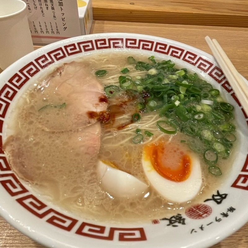 ラーメン(豚骨ラーメン 双喜紋（そうきもん）)