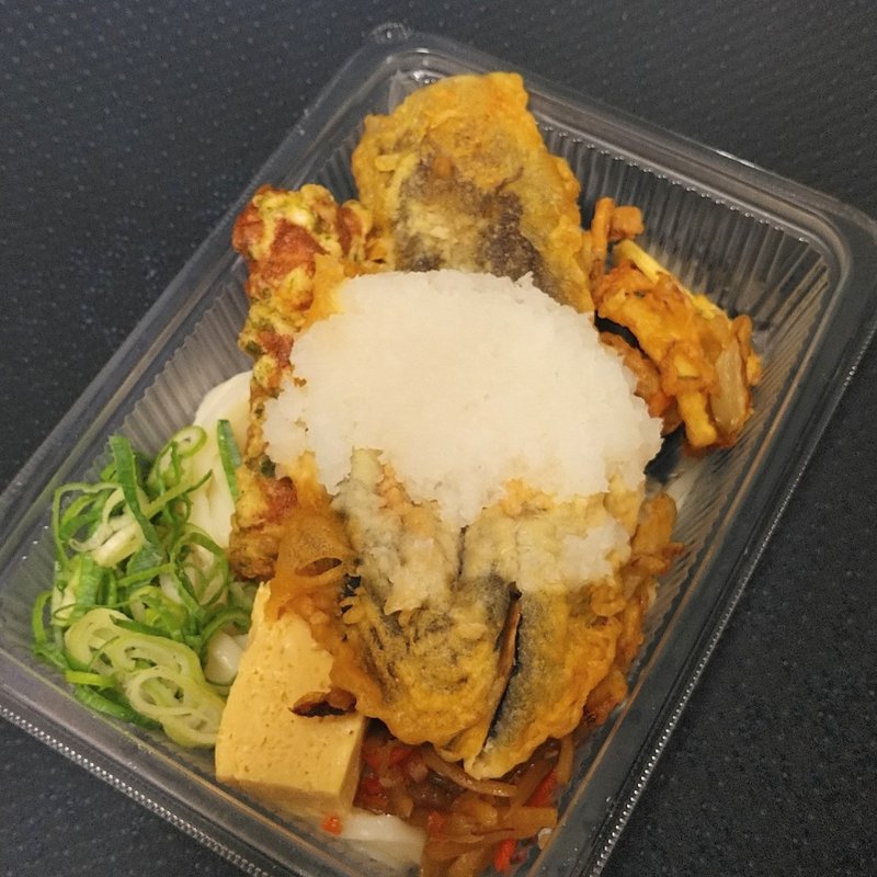 なす天おろしうどん弁当(丸亀製麺 一関中里)